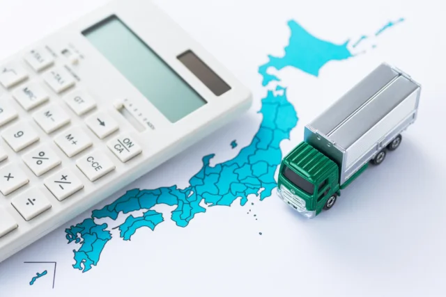 オイルヒーターの処分費用の相場はいくら？