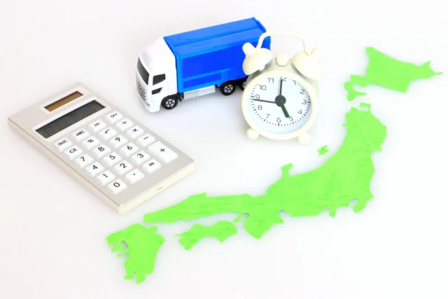 スキー板の処分を不用品回収業者に依頼するといくらかかる？