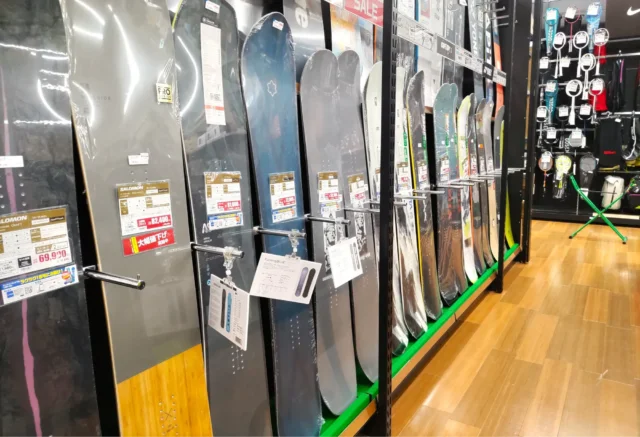 スノーボードの処分方法にはどのような種類がある?